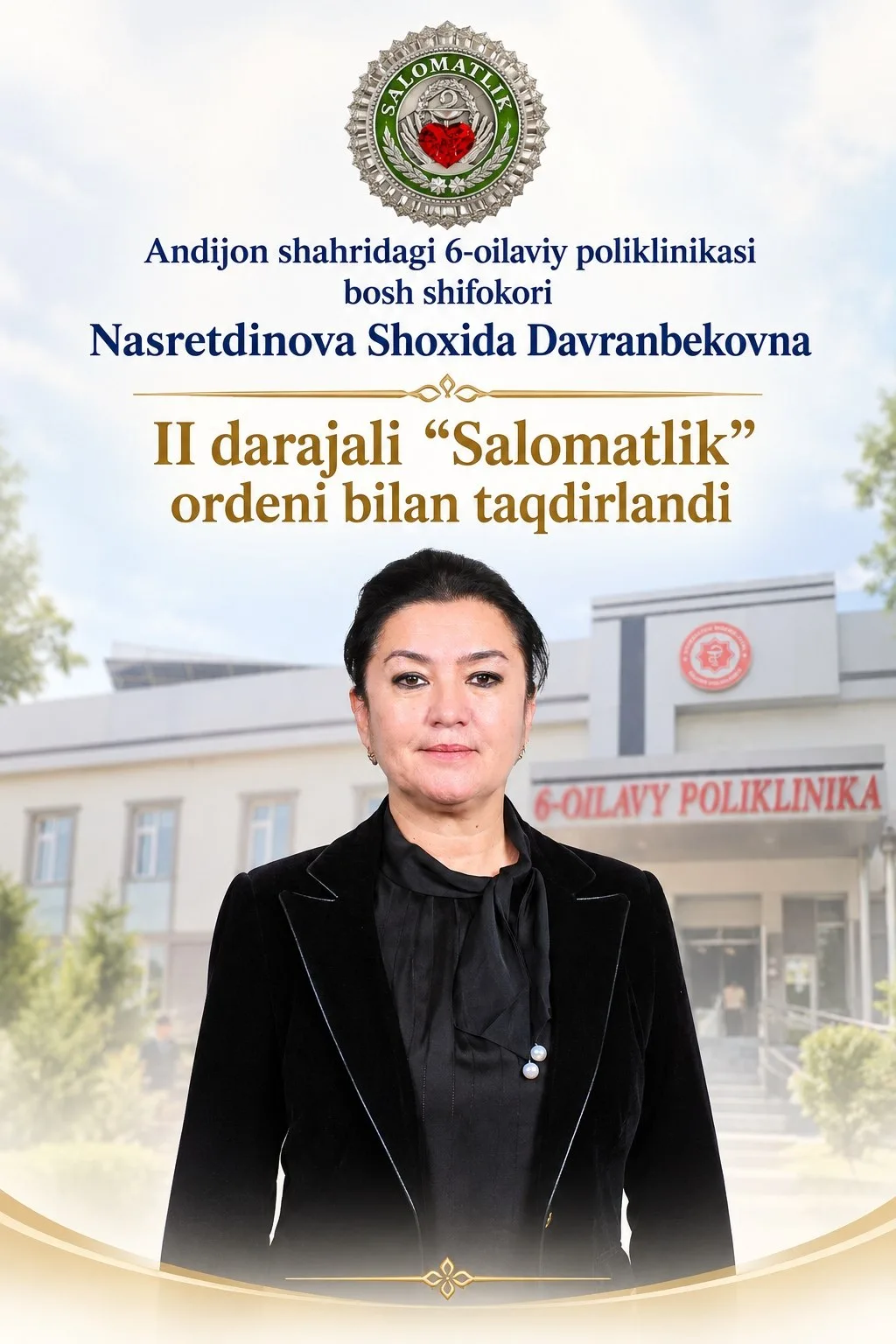 Andijon shahridagi poliklinika bosh shifokori 'Salomatlik' ordeni bilan taqdirlandi
