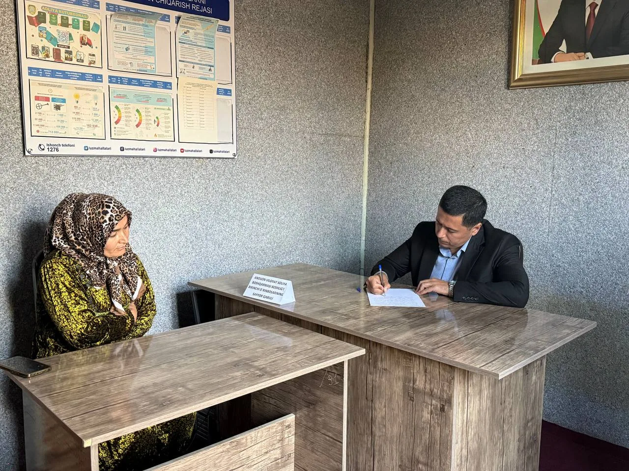 Xo'jaobodda viloyat adliya boshqarmasi vakili sayyor qabul o'tkazdi