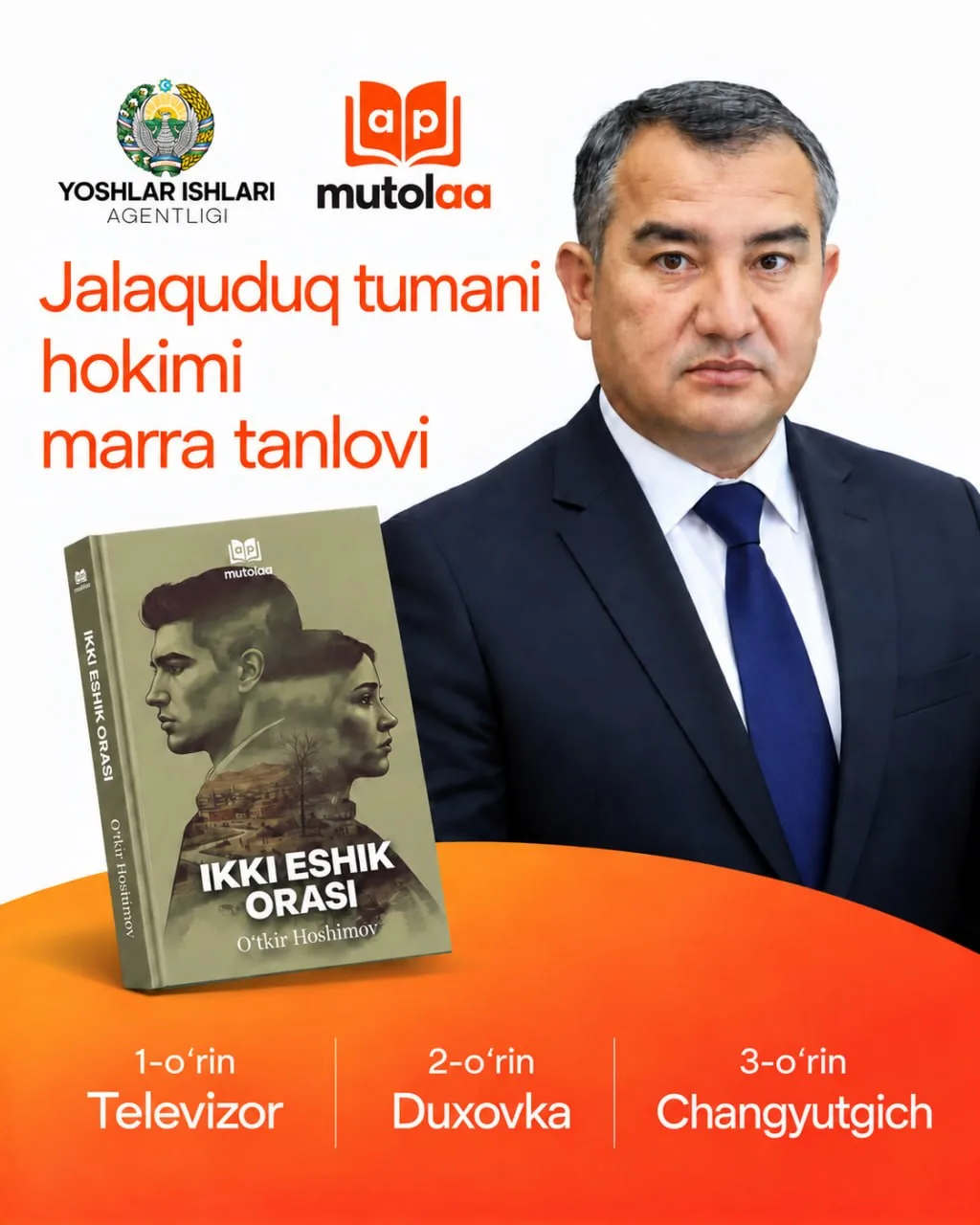 Jalaquduqda "Ikki eshik orasi" asari bo'yicha o'qish marafoni e'lon qilindi