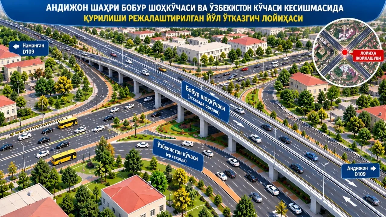 Andijon shahrida Bobur shohko'chasi ustidan yangi estakada quriladi