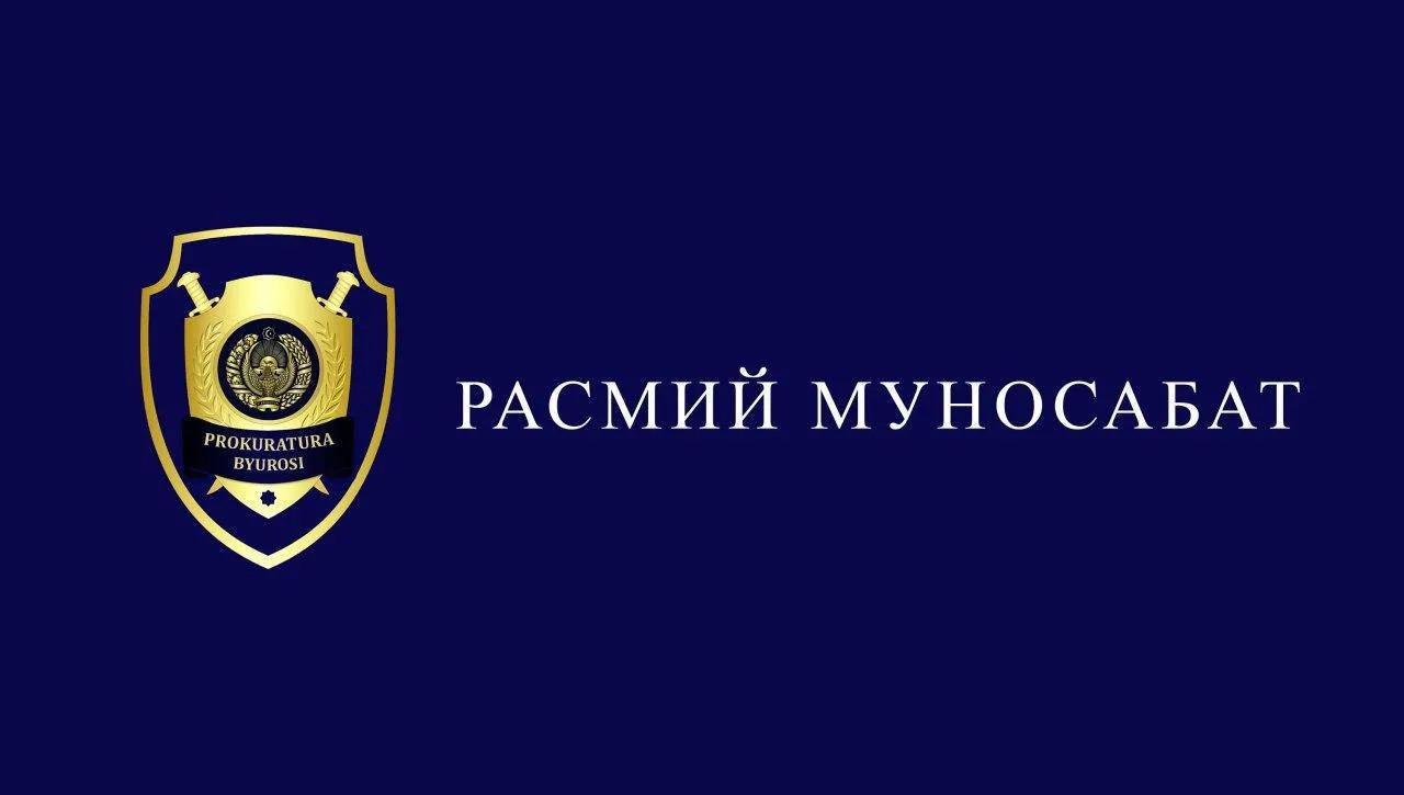Oltinko'lda gaz qarzi uchun fuqaroning mol-mulki va ish haqiga cheklov qo'yildi
